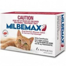 ミルベマックス大型猫用（２kg以上）6錠／Milbemax Large Cats 6tabs