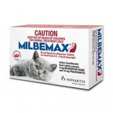 ミルベマックス小型猫用（0.5-2kg)10錠／Milbemax Small Cat 10tabs