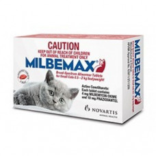 ミルベマックス小型猫用（0.5-2kg)6錠／Milbemax Small Cat 6tabs