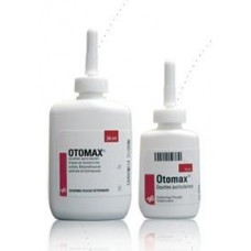 オトマックス17ml／Otomax17ml