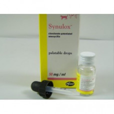 シヌロックス経口投与液15ml／Synulox Palatable Drops15ml